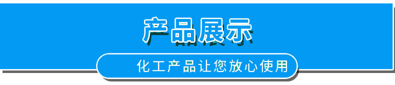 1614232161655418.jpg 1614165243117684.jpg