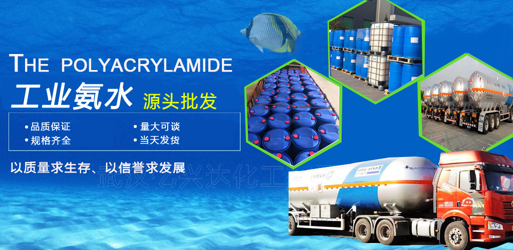 1615783220888539.jpg 億興達氨水LOGO.jpg