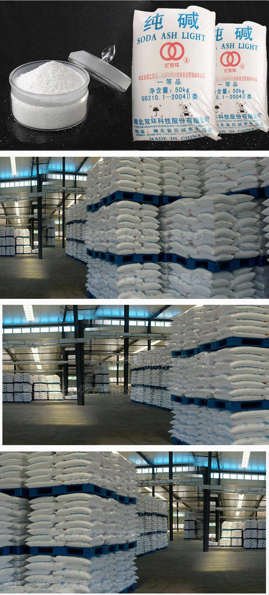 1670074734996658.jpg 1613912983570973.jpg